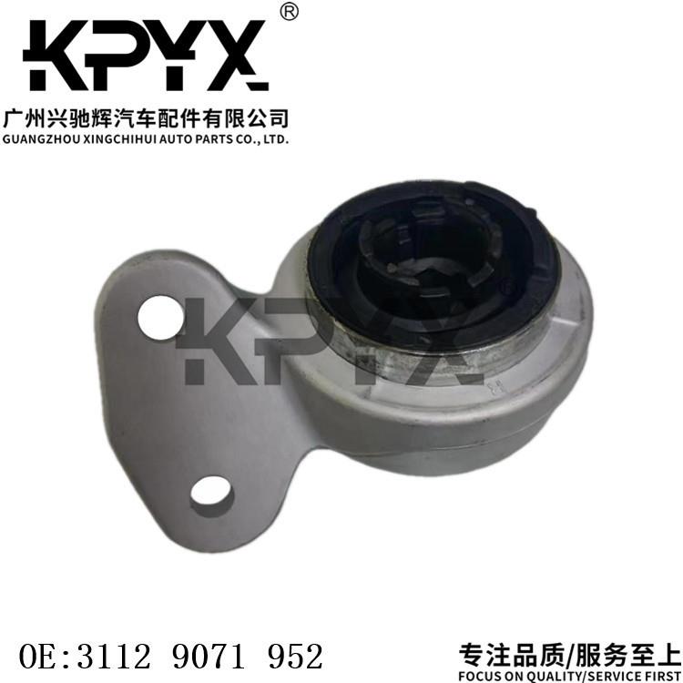 适用于宝马3系Z4E46E85E86前下摆臂衬套三角臂胶套0E:31129071952