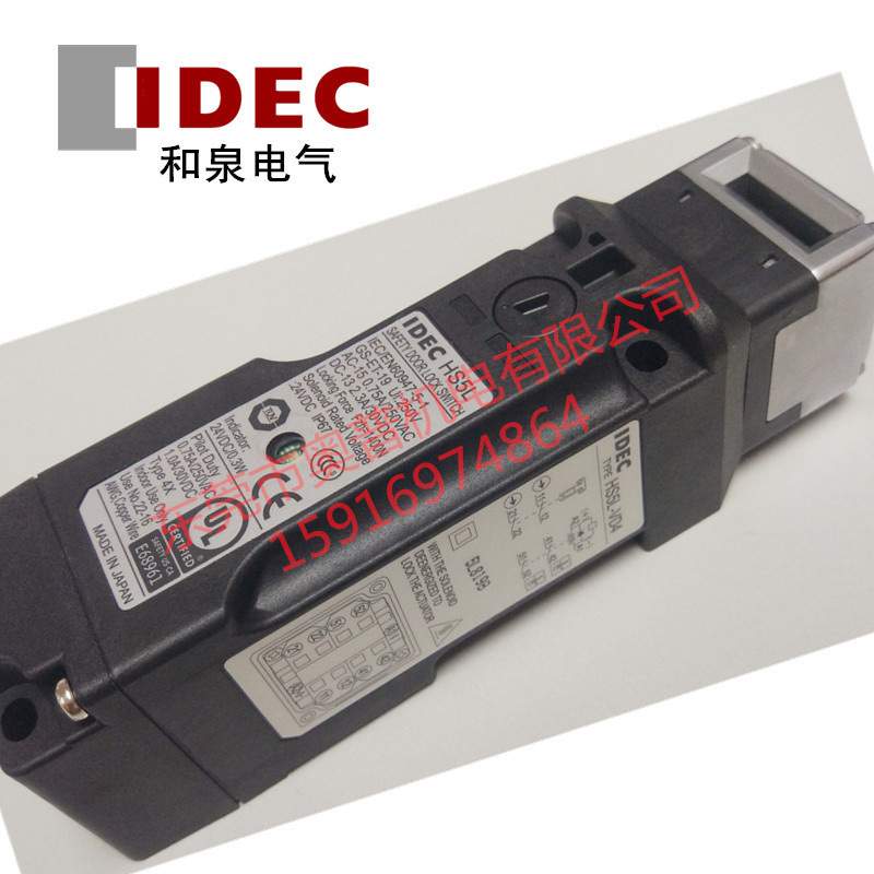 idec和泉安全门锁HS5L-VD44M-G VD44SM LM LSM-G替换 HS5E-D4 VD4