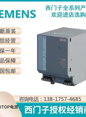 6EP1333/1334/1336/1436/1337/1437-3BA00/BA20/2BA01/2AA013BA10