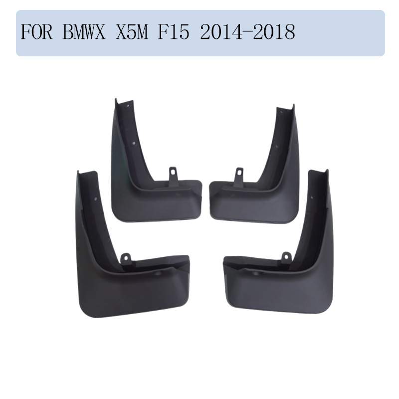 适用于 2014-2018 宝马 BMW X5M F15 挡泥板 挡泥皮
