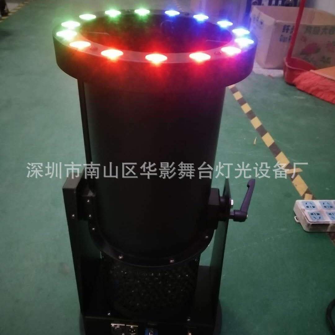 彩纸机LED吹纸机婚庆撒纸机DMX512控制飘纸机彩带喷纸机舞台灯光