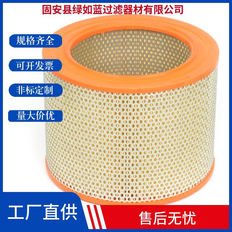 Becker贝克84040112000空气压缩机滤芯