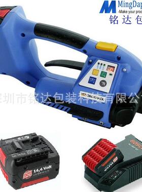 ORT250电动打包机_电动打包机_电动打包机配件维修服务