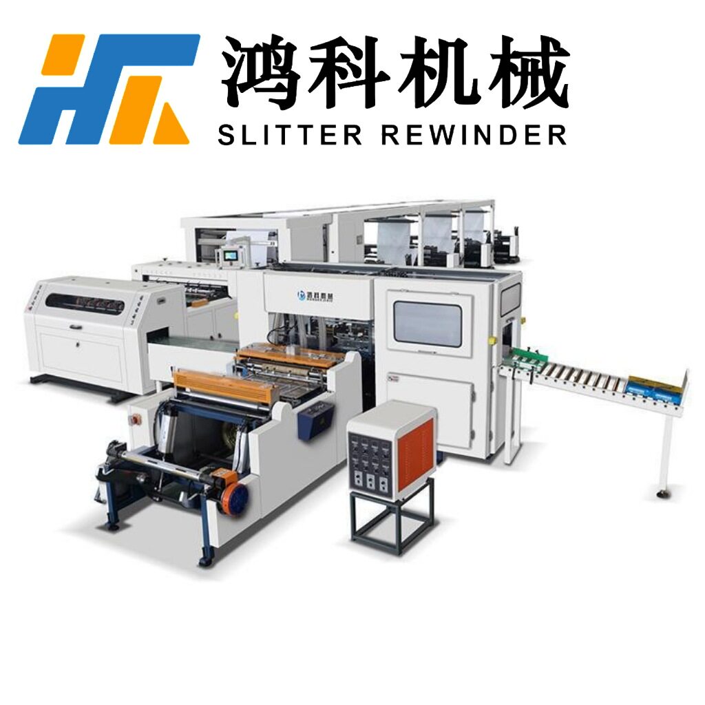 鸿科机械全自动双卷四卷横切机HKA-A4系列全自动A4纸横切机包装