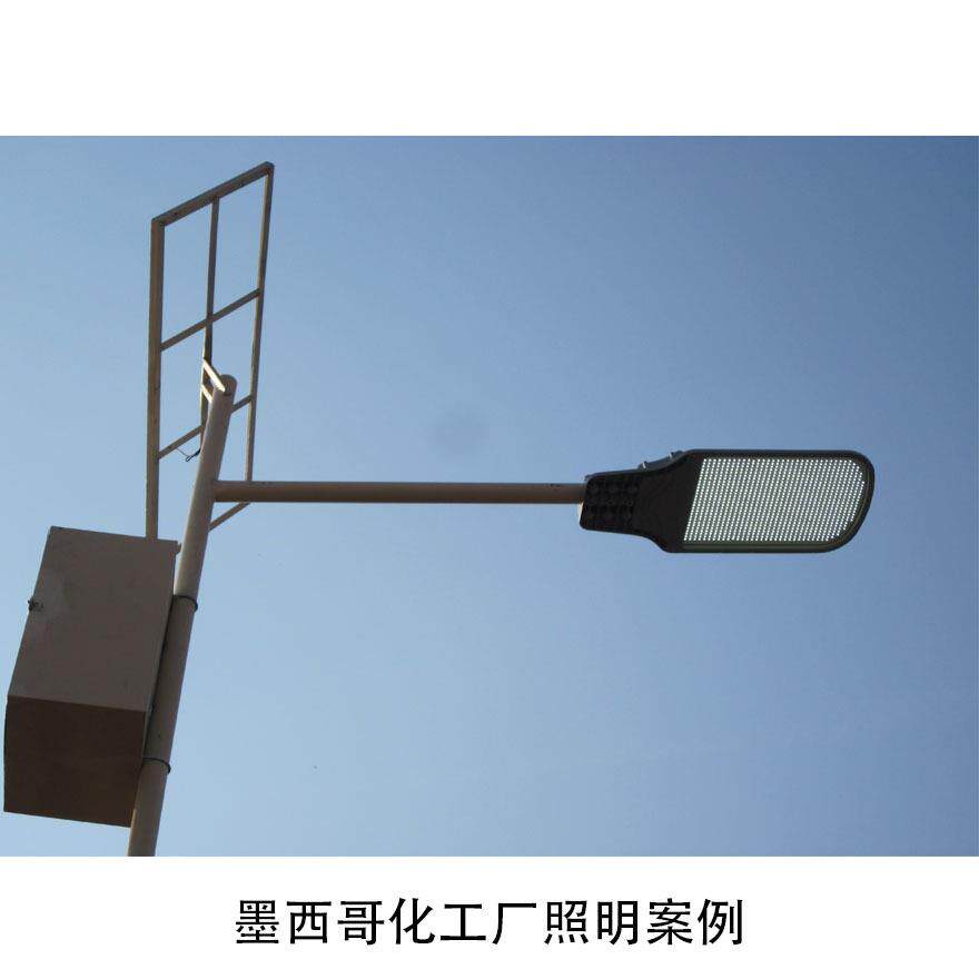 LED防爆路灯厂区油站加气站led单臂路灯杆6米8米12米路灯杆