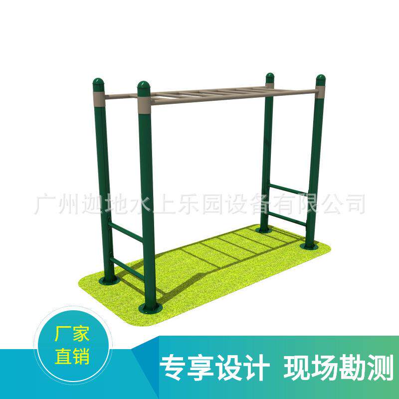 健身路径小区公园健身器材双人压腿器臂力锻炼器广州直销