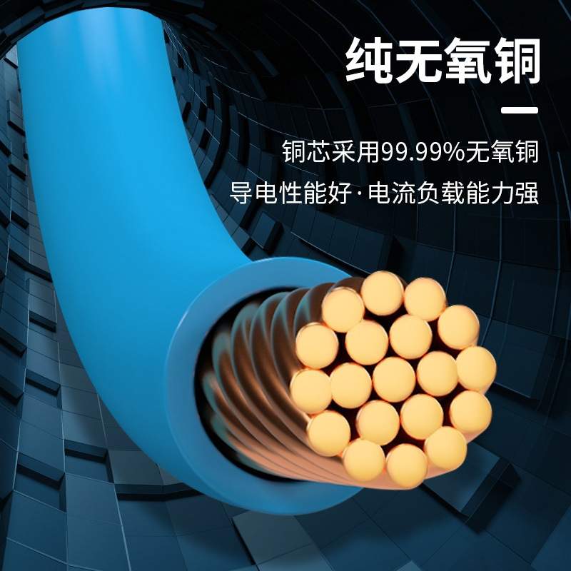 50米BVR电线6平方家装电线阻燃纯铜芯国标电缆线多股绝缘电源软线