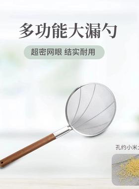 勺StarArmy/StarArmySA-LS723大号不锈钢色