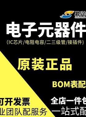 P89V51RD2FAPLCC44微控制器IC8位40MHz64KB