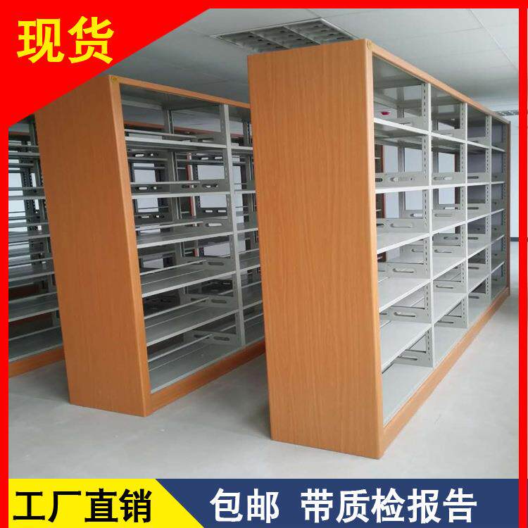 书架钢制木护板铁质图书架学校图书馆学生小学生拆装书柜