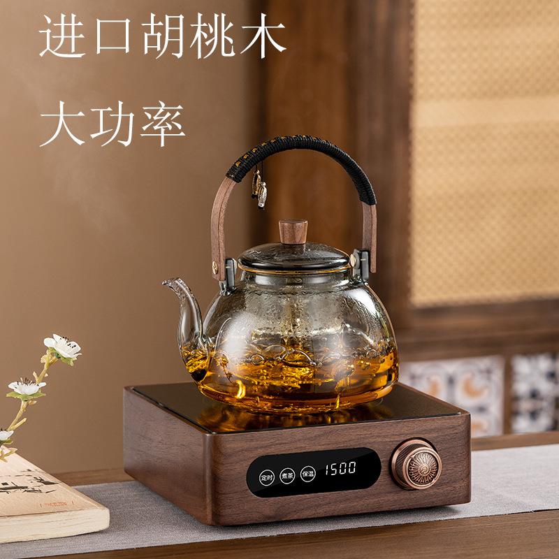 实木电陶炉煮茶器1500W大功率家用新款小型迷你茶炉多功能养生壶