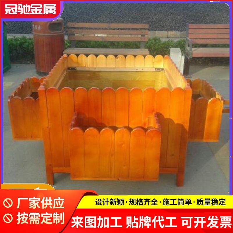 长形实木新款木质花箱休闲性场所等开放性专业花架可移动花架