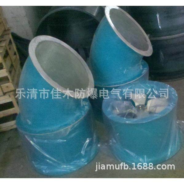 FBT35-11-3.55玻璃钢防爆轴流风机配45°防雨弯头及防护网,畜牧/养殖物资,畜牧/养殖器械,淘宝优惠券,粉丝福利购,淘宝优惠卷