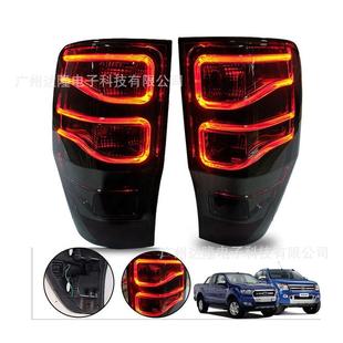 适用于福特Ranger尾灯改装福特皮卡尾灯Fordranger尾灯总成