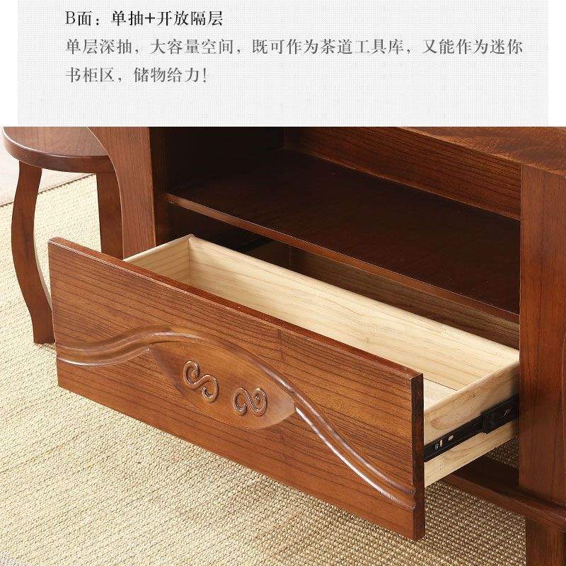 实木茶几乌金木茶桌椅组合套装茶台一体烧水壶餐桌一体两用办公室