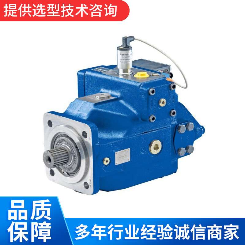 Rexroth力士乐PGH4-3X/040RE11VE4柱塞泵 高压轴向计量铸铁机械化