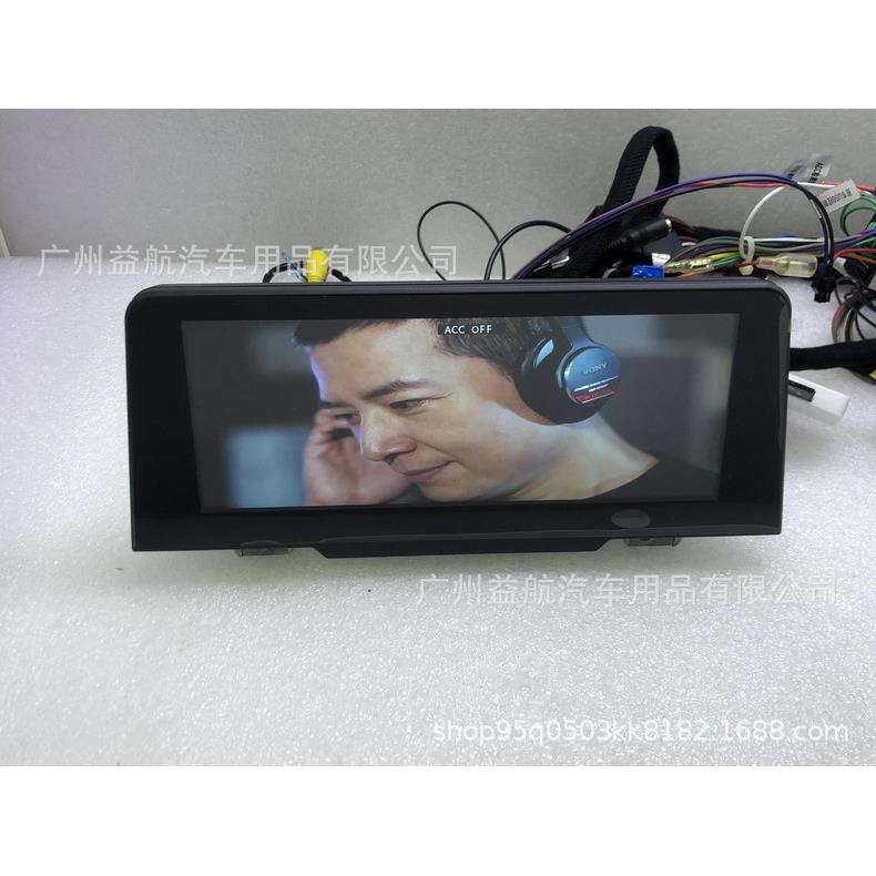 适用于宝马1系EVO系统导航仪2018款智能中控安卓大屏倒车一体机