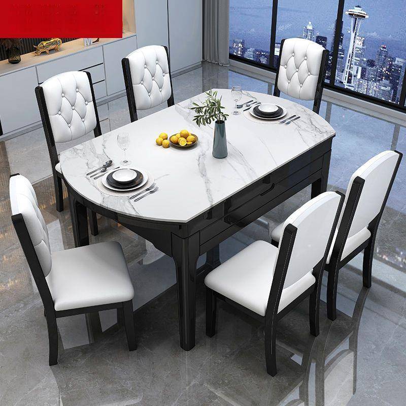 实木岩板餐桌椅组合家用小户型折叠伸缩桌椅现代简约吃饭圆桌子