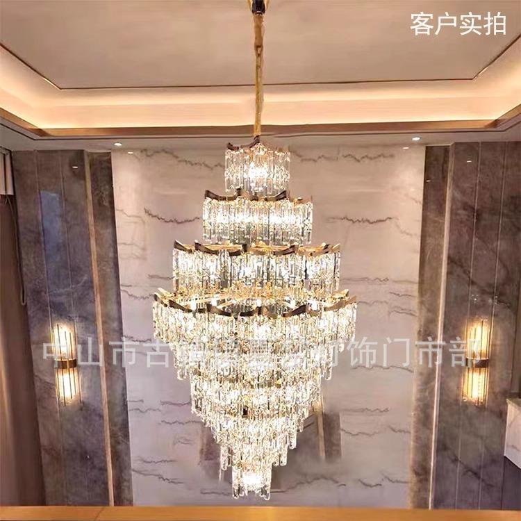 复式楼别墅客厅大吊灯挑高跃层轻奢水晶灯loft中空旋转楼梯长吊灯