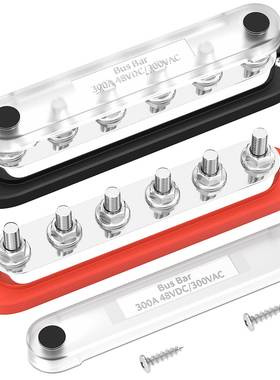 BB300-T6M8300AM8汽车汇流排BusBar汇线铜排接线排导流排