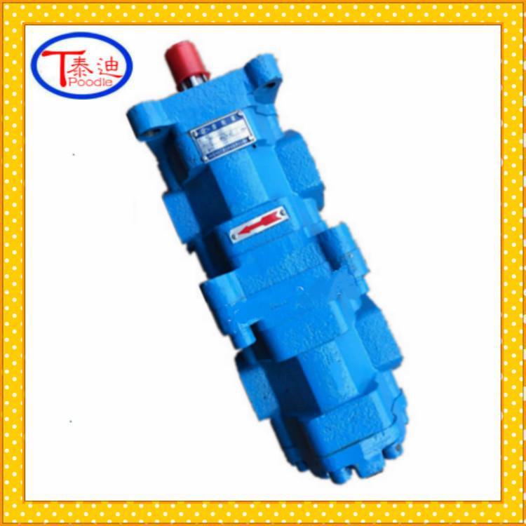 CBY2050/2050/2016-306R三联齿轮泵长江液压高压三联泵