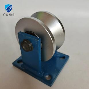 双边铸钢轨道轮V型矿山滑轮货梯升降机滑轮V型带架工业设备脚轮