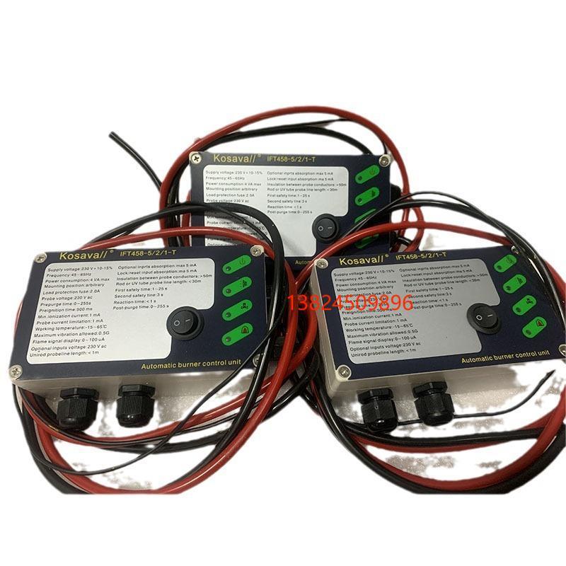 IFT458-5/2/1-T 烧嘴控制器 点火控制器 燃烧机配件 高压包