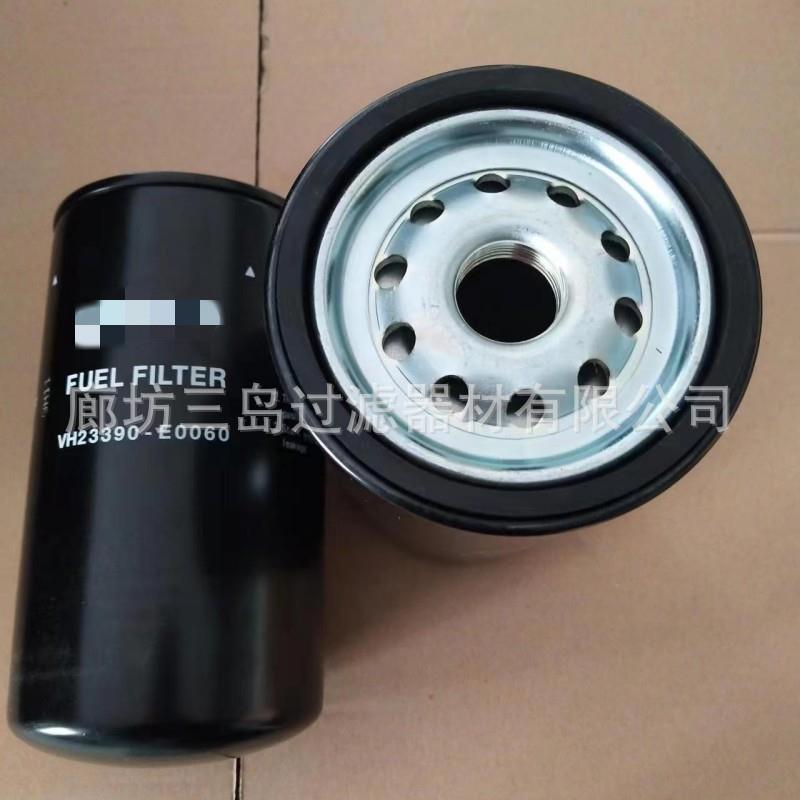 现货供应VH23390-E0060柴油滤芯VH23390E0060燃油滤清器滤芯