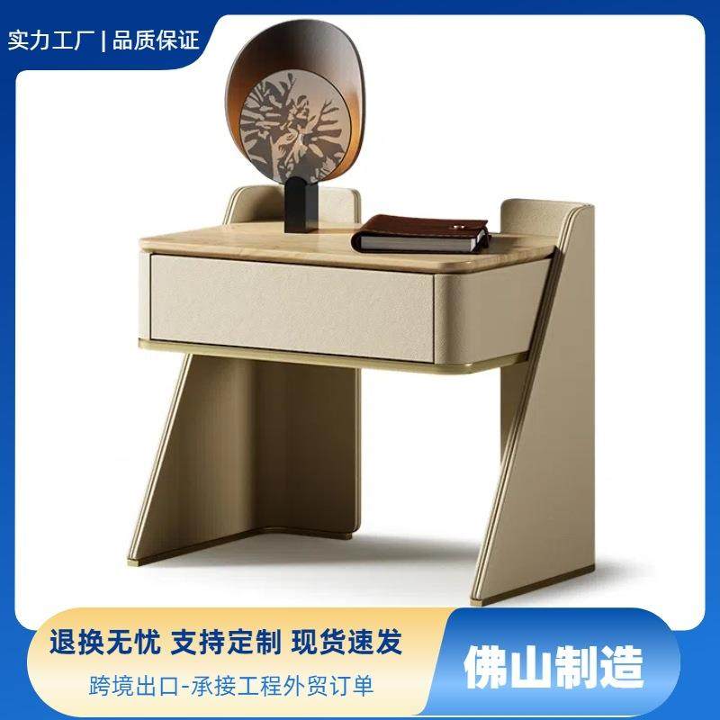 意式床头柜别墅主卧家具家用创意床边储物柜设计师轻奢实木床头柜