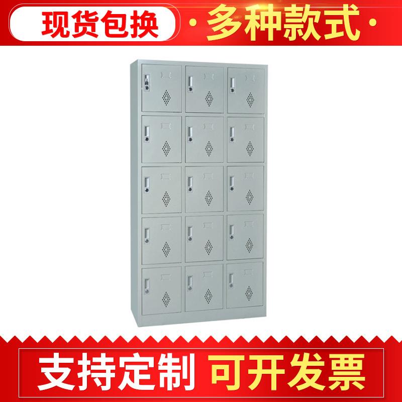 长期供应简约钢制十五门更衣柜宏祺寄存资料钢制文件柜