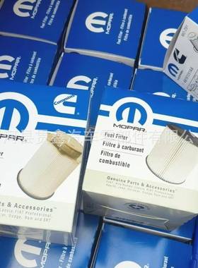 68157291AA+68436631AAMO291燃油滤清器柴油滤芯FuelFilter工