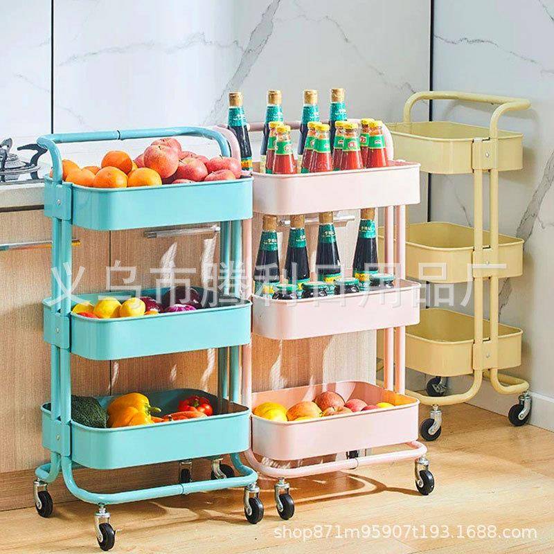 工厂新款可移动多功能三层带扶手手推车置物架角落收纳车