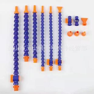 机床塑料万向冷却管金属冷却管带开关带磁力座竹节管蛇形出水管