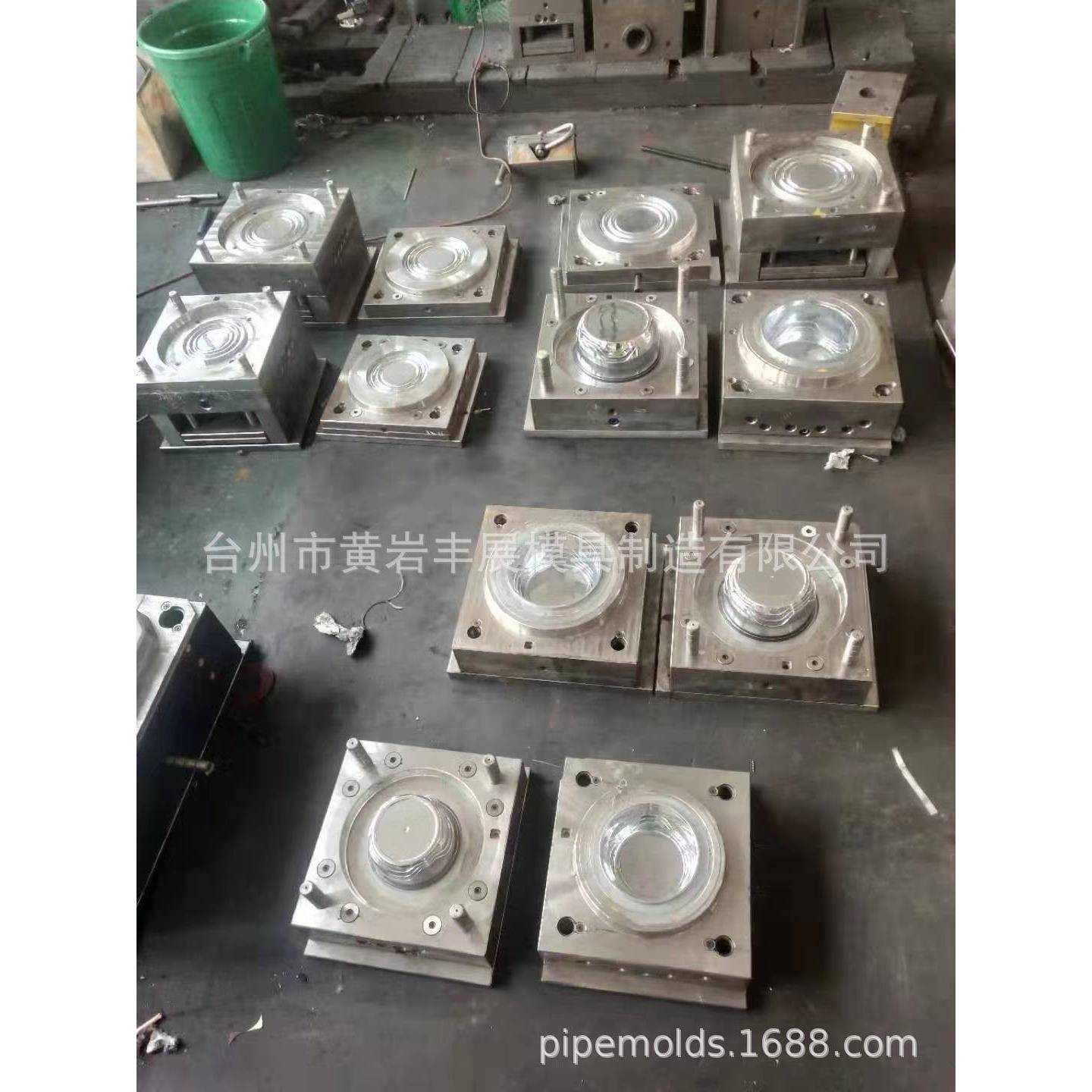 脸盆模具塑料模具开模具设计