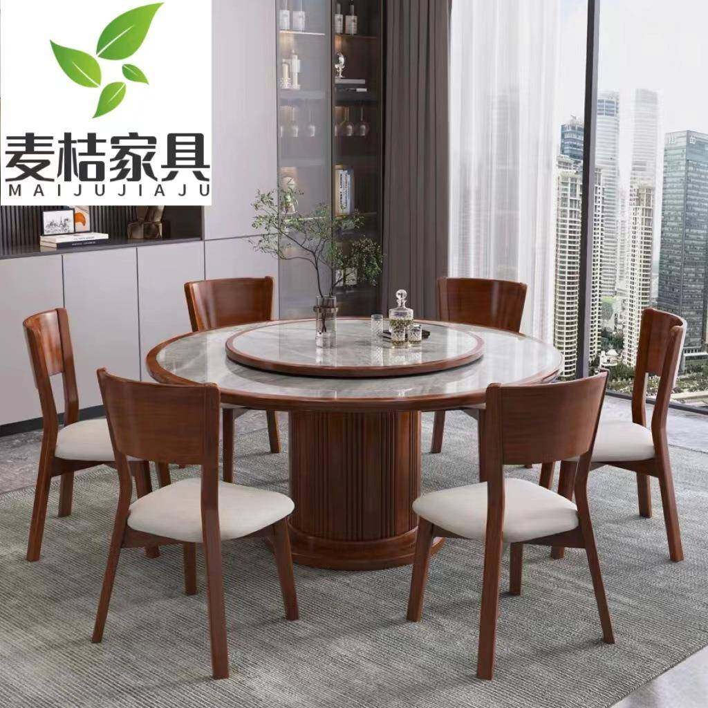 实木岩板歺餐桌轻奢现代简约圆餐桌带转盘小户型圆桌家用圆形饭桌,清洗/食品/商业设备,风口/风叶/风机配件,淘宝优惠券,粉丝福利购,淘宝优惠卷