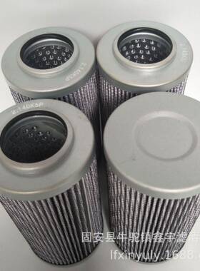 鑫宇滤清器供应钢轨打磨车滤芯GE500119