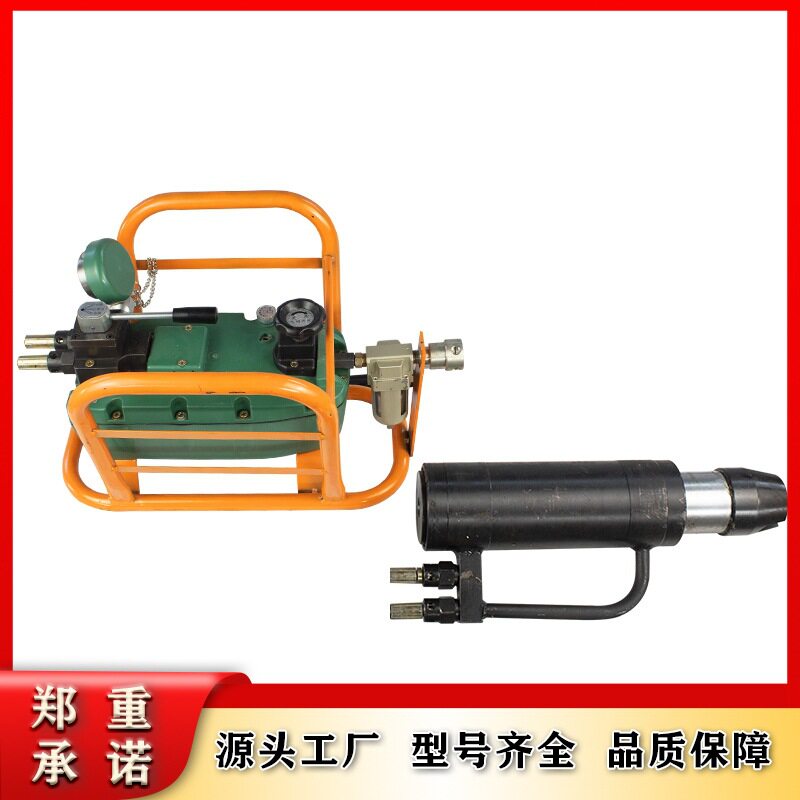 TQ180-400/63气动锚索退锚器矿用拆装机械 双向液压油泵 拆卸方便