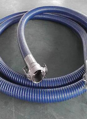 格雷特蓝色CH01高温耐油耐蒸汽复合软管
