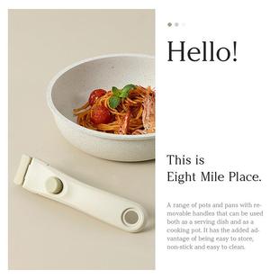 全套家用平底 AY35可拆卸手柄高颜值麦饭石不粘锅厨具锅具套装