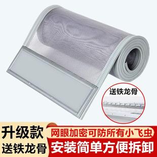 防蚊门帘磁性磁铁对吸防蝇虫自吸磁条纱网通风家用加密纱帘 夏季