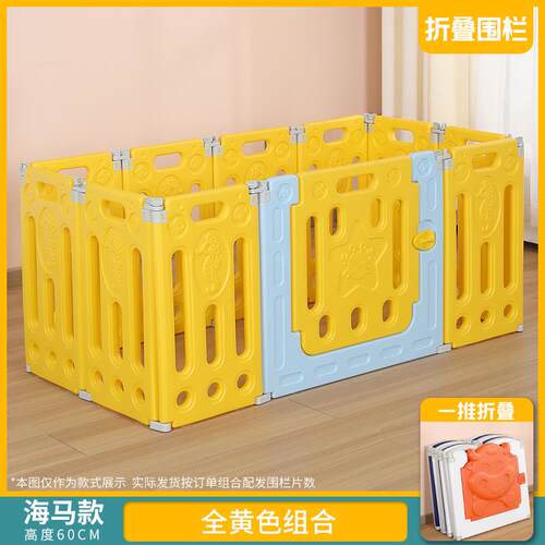 狗围栏室内可折叠宠物狗狗栅栏家用狗窝门栏隔离狗笼子小型犬防越