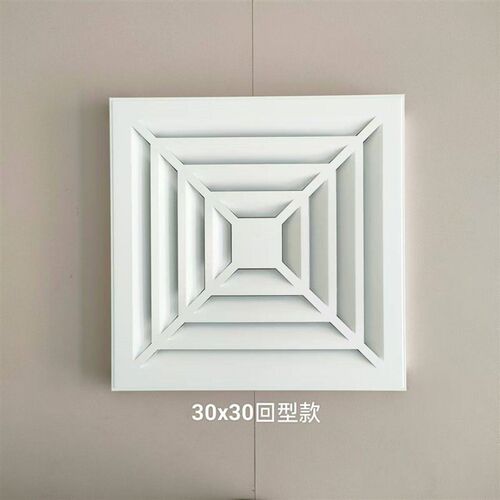 60X60铝扣板出风口百叶风口45X45铝天花通风口换气囗集成顶30X30