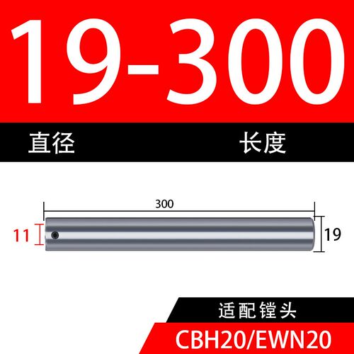钨钢抗震精镗合金刀杆镗刀小孔径微调防震钻头车床镗刀杆铣刀套装