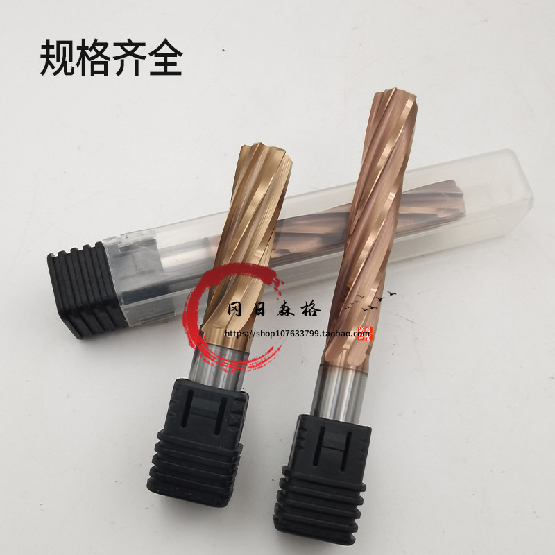 60度钨钢合金铰刀H7不锈钢绞刀4/5/6/8/10-20mm 涂层螺旋机用铰刀