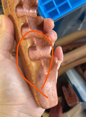 孙善升正品龙骨棍按摩穴位棒疏通经络拨筋点穴随身携带