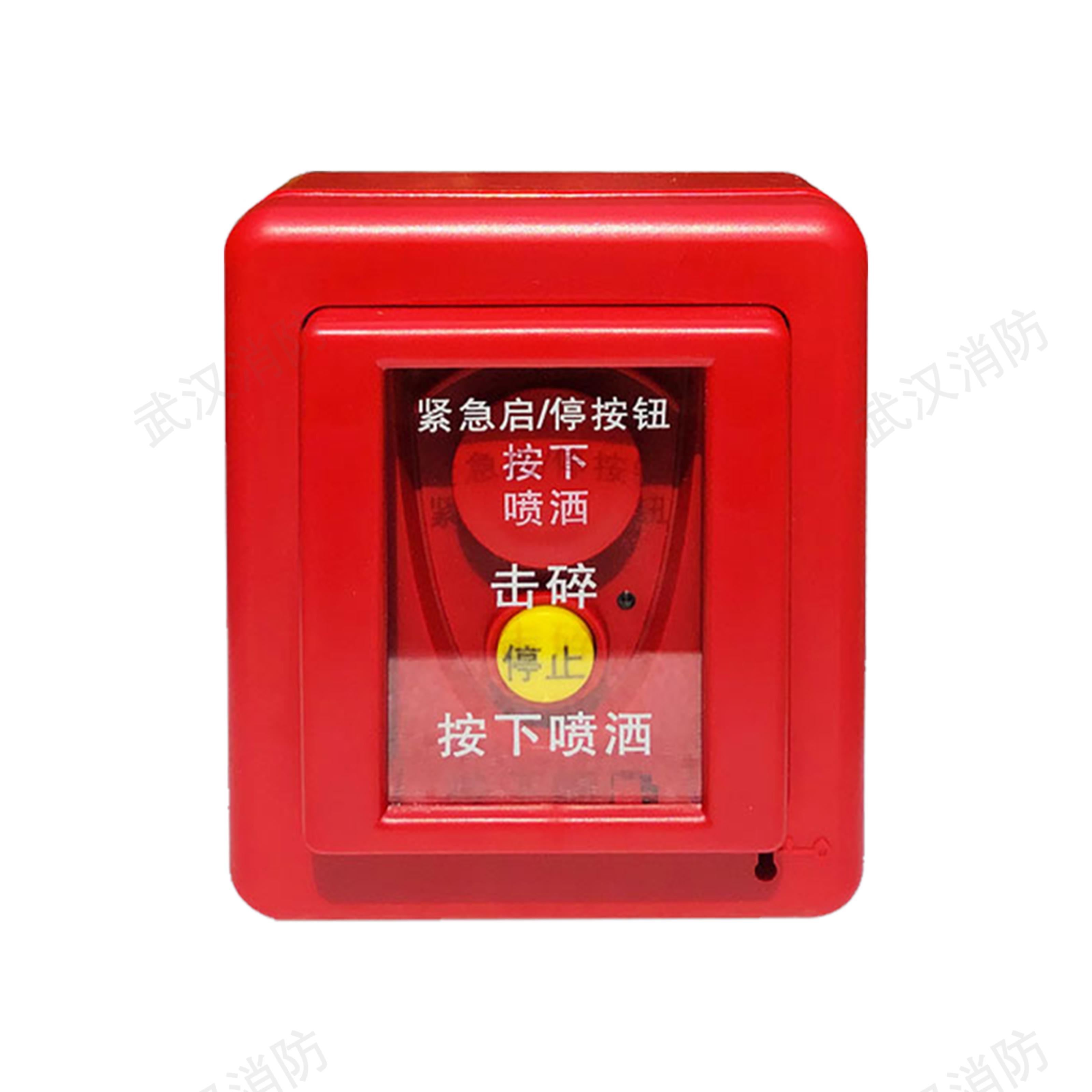 海湾气体灭火QKP01H/24H