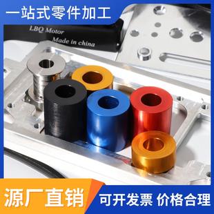 cnc机加工数控车床铝合金铝件不锈钢机械精密五金零件来图定做
