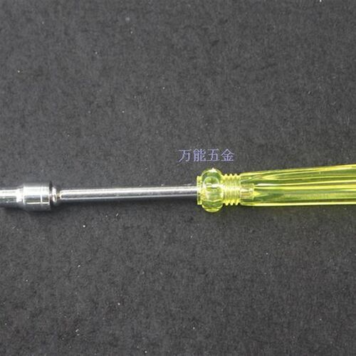 40件套筒组合工具套筒扳手 摩托车修理工具 套筒工具套装套筒组套