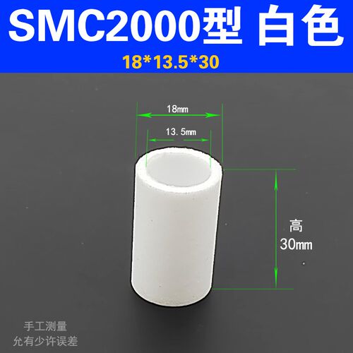 气动过滤器纤维滤芯AFR/BFR/AW/AF-2000/3000/4000/500油水分离器
