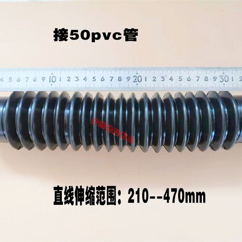 50/75/90/110/160PVC管活接头橡胶伸缩软连接波纹管卡箍快速安装